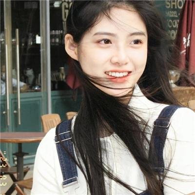 黑白诀